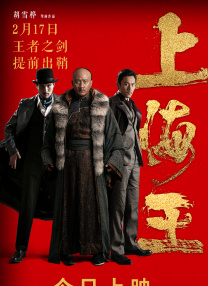 午夜免费福利在线观看